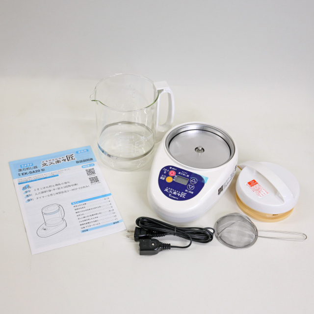 ラクラク 漢方煎じ器 文火楽々（とろびらんらん） 匠