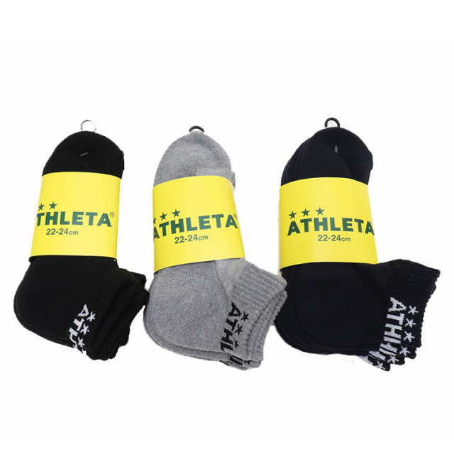 ATHLETA(アスレタ) 3Pアンクルソックス 同色3足セット 05240
