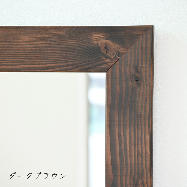 クロノスミラー W600×900 ウォールミラー 壁掛け 全身 鏡 アンティーク