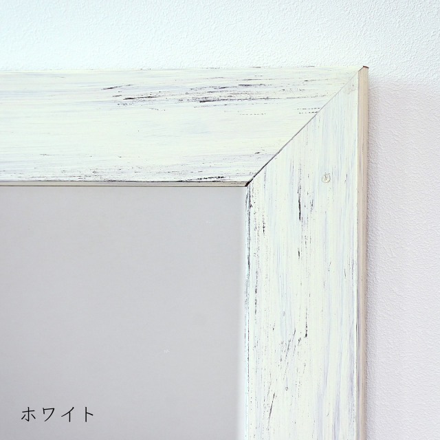 クロノスミラー W600×900 ウォールミラー 壁掛け 全身 鏡 アンティーク