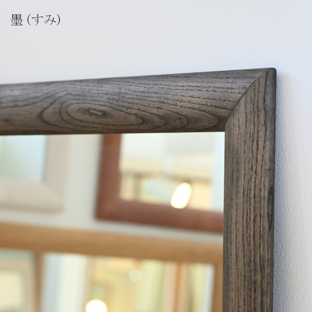 SENNOKI SOL ソル 59x161cm ホワイトアッシュ材 全4色 姿見 壁掛け