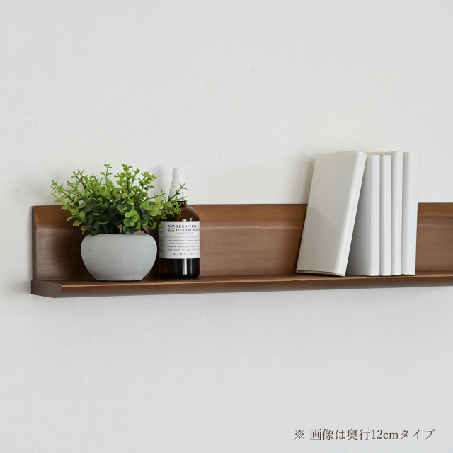 スぺイス W60×D20×H10.7cm パイン無垢材 全5色 ウォールシェルフ 天然