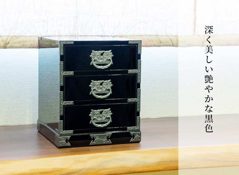小抽箪笥 KM-2KD 黒呂漆塗り｜和モダン・小物入れ・仙台土産・伝統工芸