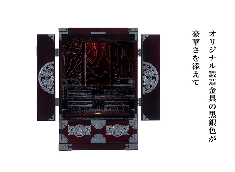 仙台仏壇 31号 KB-565D/KR-565/KEB-565 木地呂漆塗り/赤木