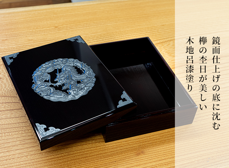 仙台箪笥 文箱 KM-6D 木地呂漆塗り｜和モダン・書類収納・