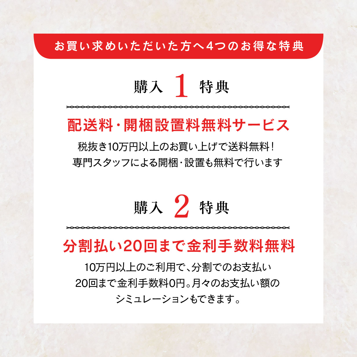 仙台箪笥 五尺水屋サイドボード KC-422 拭き漆塗り｜和モダン・