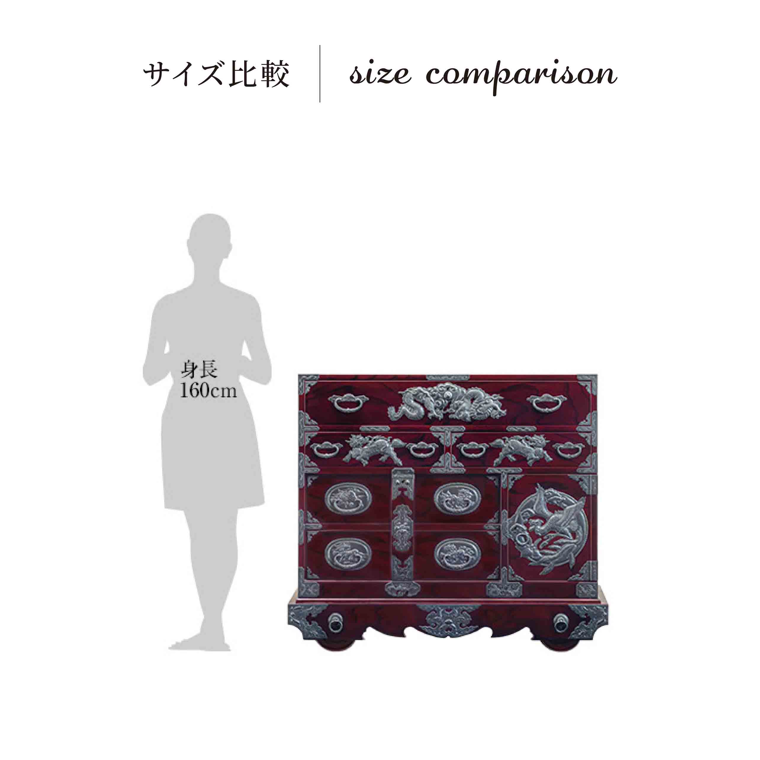 仙台箪笥 閂型車箪笥 KC-48 拭き漆塗り｜和モダン・飾り箪笥・伝統工芸