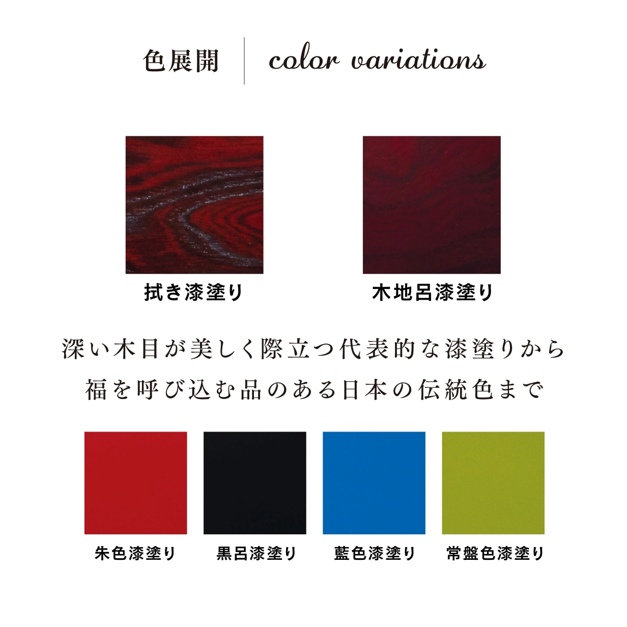 仙台仏壇 31号 KB-565D/KR-565/KEB-565 木地呂漆塗り/赤木
