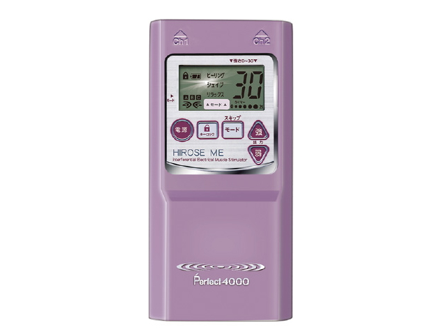 高性能小型干渉波EMS Perfect 4000」の販売店【信州健康倶楽部】