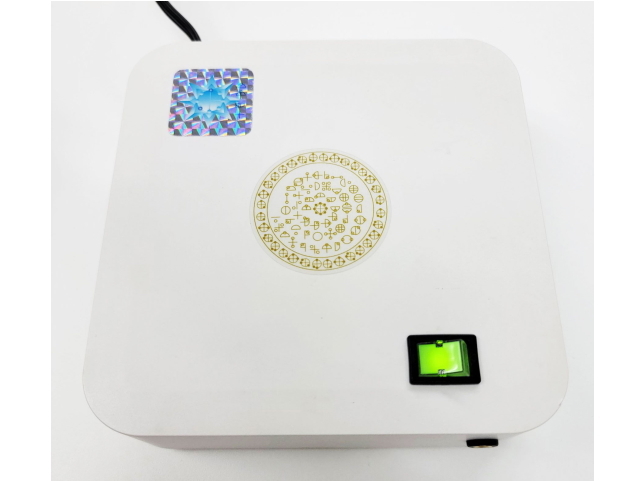 電子水生成器AREE(アレー)?・トヨアレー」の販売【信州健康倶楽部】