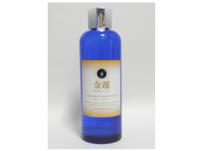 カタカムナバレル・コア ジャイアント 第七首（テラヘルツ人工鉱石使用