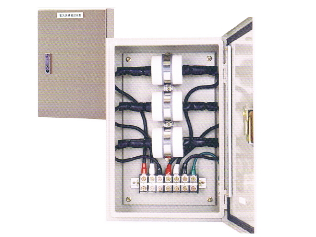 生体エネルギー応用商品「さとり」シリーズの信州健康倶楽部