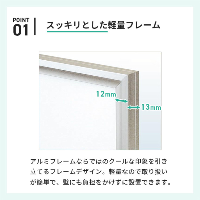 アルミ ポスター フレーム A1 サイズ ワンタッチ 594×841 /