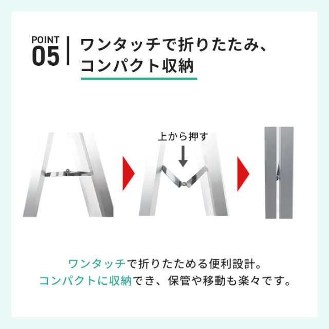 A型 看板 A2 サイズ 屋内屋外可 片面 マグネジスタンド PSSKMN-A2KW