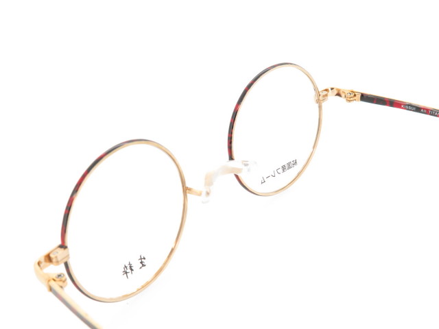 生粋 丸型 一山 メタルフレーム 七宝飾り チタン フルリム TK-804 Col.4