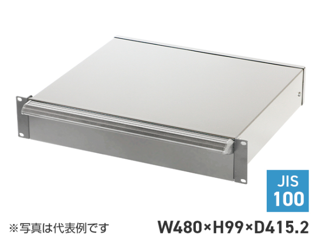 19インチラック サーバーラック ラッチ付引き出しユニット(JIS、19