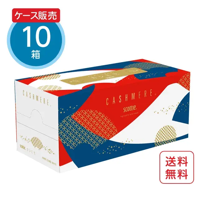 公式】ティッシュペーパー 220組(440枚)×10箱 スコッティ カシミヤ 寿