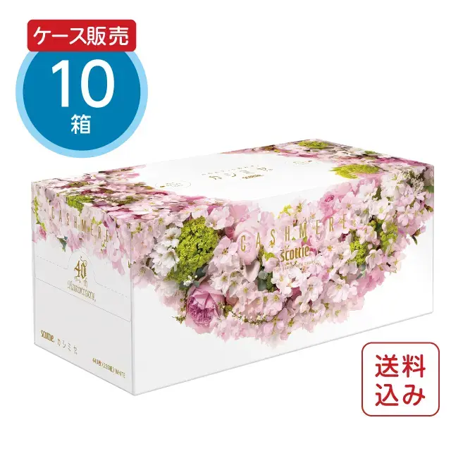 公式】ティッシュペーパー 220組(440枚)×10箱 スコッティ カシミヤ 寿