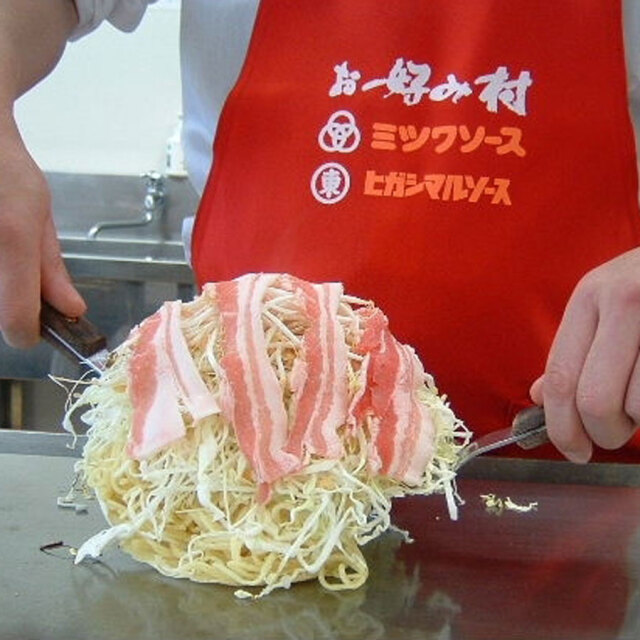 ザ・広島ブランド」認定商品｜うどん・そば入り 広島お好み焼き 2枚