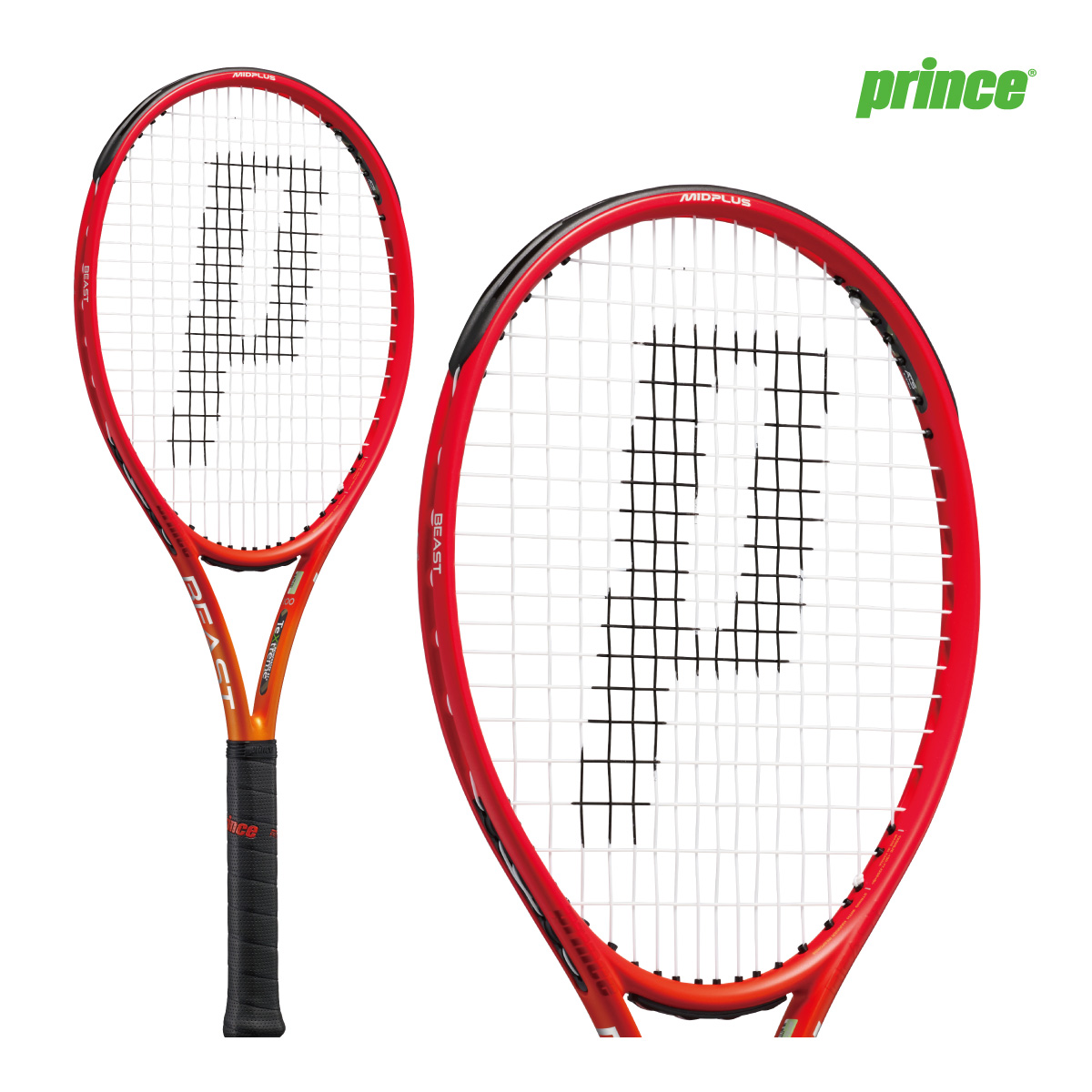 プリンス ビースト オースリー100 (300g) PRINCE BEAST O3 100 (300g