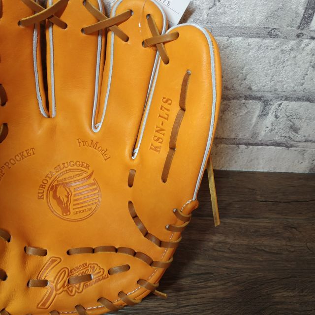 久保田スラッガー 軟式内野オールポジション用【ソフト兼用】 KSN-L7S