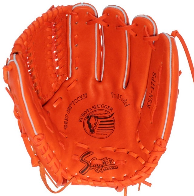 久保田スラッガー KSN-17PS 軟式用グラブ