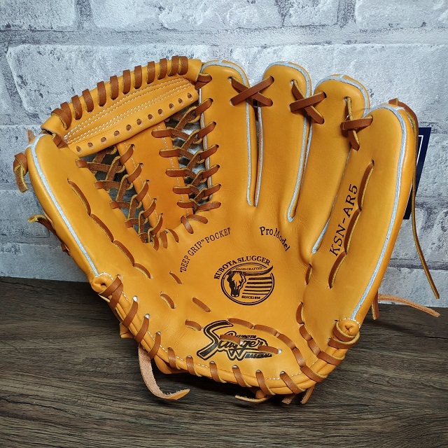 久保田スラッガー 軟式セカンド・ショート・サード用【ソフト兼用