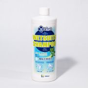 Surf Grip サーフグリップ / Stress-Free Series 1mm サーフフード