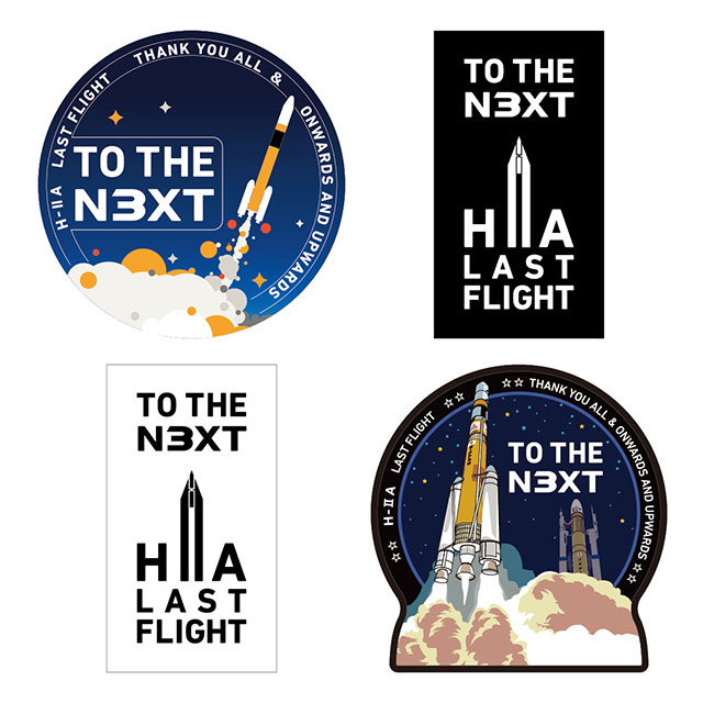 H-IIAロケット50号機を記念したステッカー