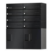 集合住宅向け郵便受箱 2戸、3戸、4戸有ります｜ポストのティーアップ