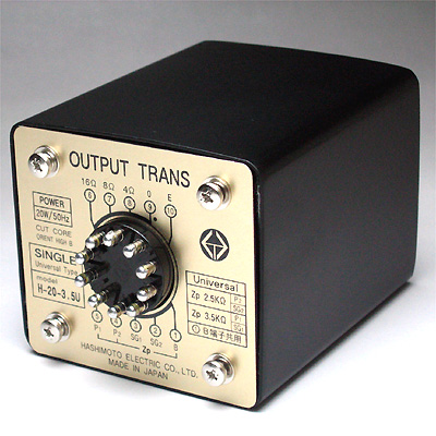 橋本電気 シングル出力トランス H-20-3.5U TubeWorks