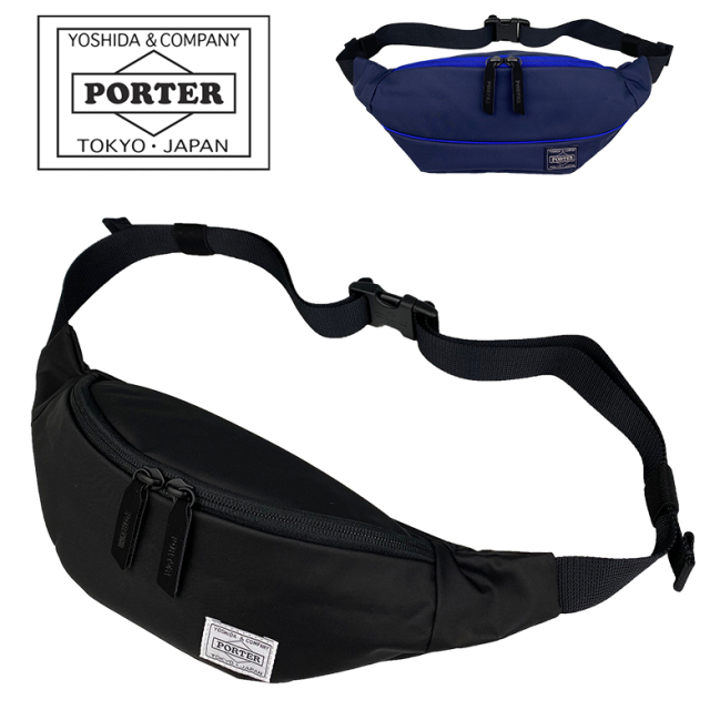ポーター ムース ウエストバッグ(S) 751-18182 PORTER 送料無料