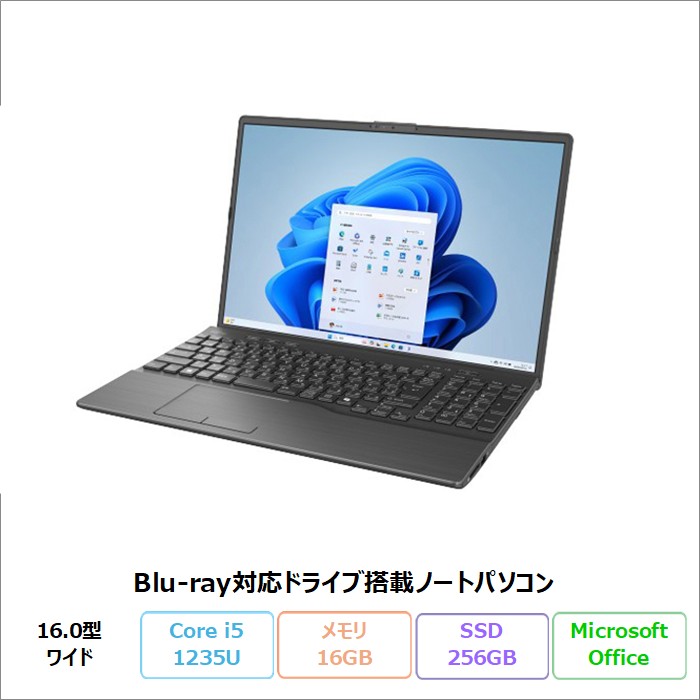 富士通 LIFEBOOK AH46/J3 ノートパソコン FMVA46J3BJ Windows11 Home