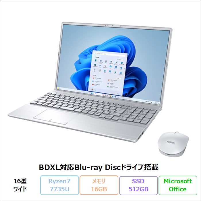 富士通 LIFEBOOK AH53/J3 ノートパソコン FMVA53J3S Windows11 Office