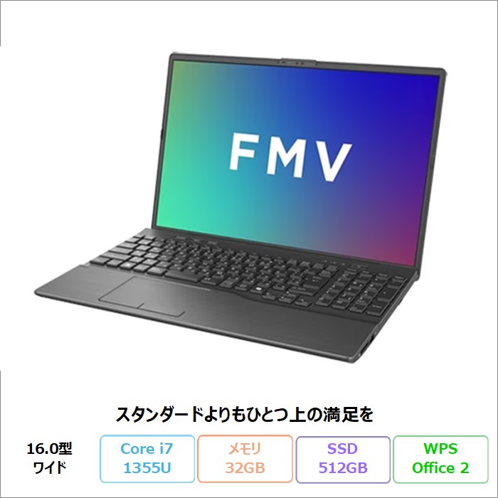 富士通 FMV A76-K3 ノートパソコン FMVA76K3BK Windows11 Office付き
