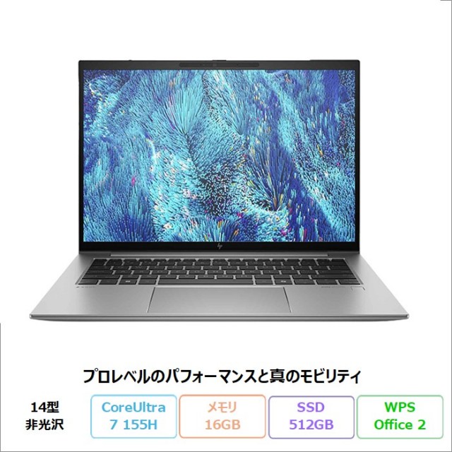 HP ZBook Firefly G11 ノートパソコン A0JL3PA#ACF Windows11 Pro