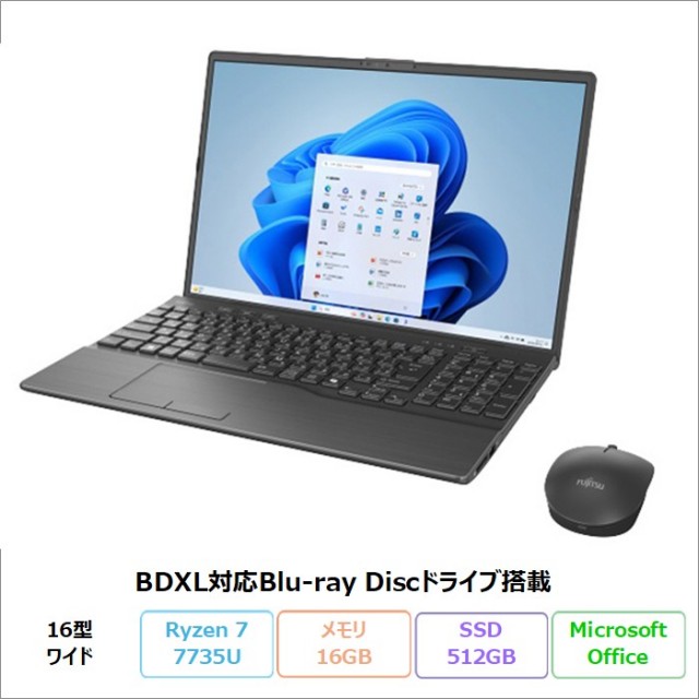 富士通 LIFEBOOK AH53/J3 ノートパソコン FMVA53J3B Windows11 Home
