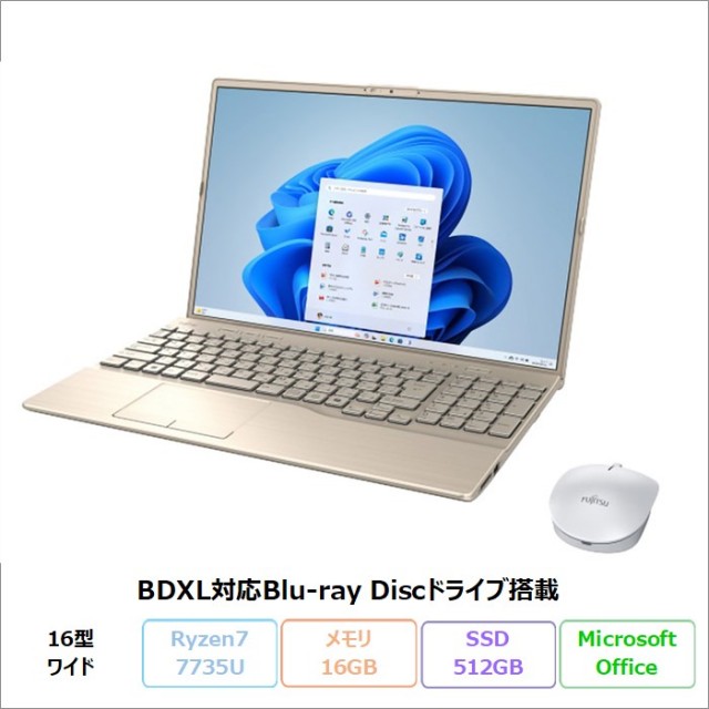 富士通 LIFEBOOK AH53/J3 ノートパソコン FMVA53J3G Windows11 Office
