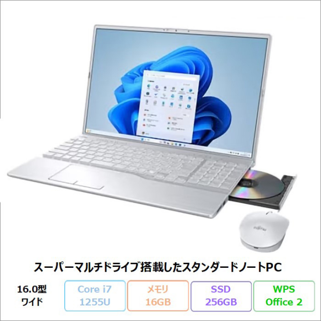 CPUから選ぶ｜加賀マイクロソリューション直営通販ショップ