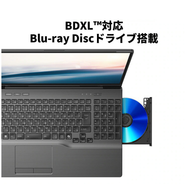 富士通 LIFEBOOK AH54/J3 ノートパソコン FMVA54J3BZ Win11 Office付き