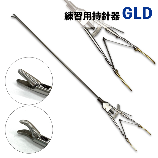 持針器・鉗子・針付糸・DVDなど/腹腔鏡(ラパロ)トレーニング