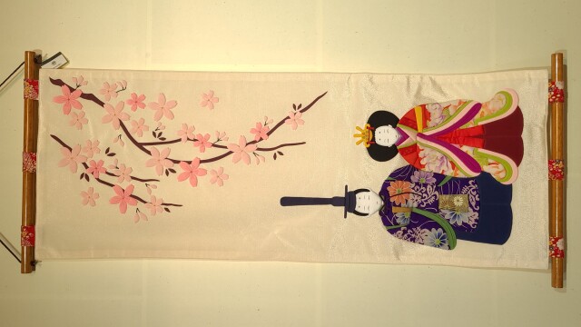 古布押絵タペストリー【枝垂桜に光花立雛】 『くろちく』 手しごと屋