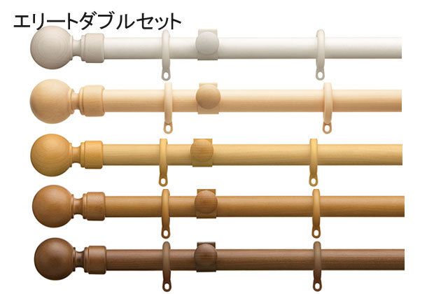 TOSO ローレット木目25 | カット無料 カーテンレール エリートダブル