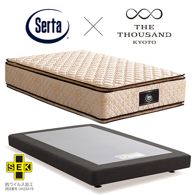 THE THOUSAND KYOTOオリジナル マットレス抗ウイルス加工+ボトム