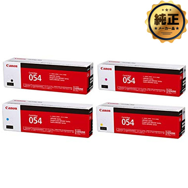 Canon トナーカートリッジ054（CRG-054）シリーズ 純正：日本最大級の