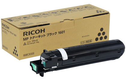 RICOH MP トナーキット ブラック 1601 純正：日本最大級のトナー