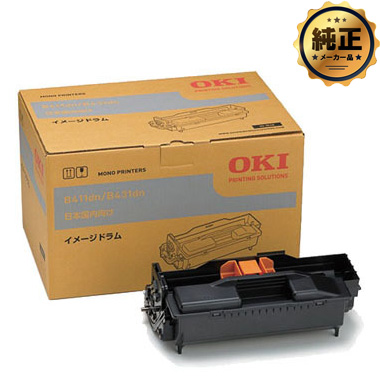 OKI イメージドラム ID-M4E 純正：日本最大級のトナー・インク専門店