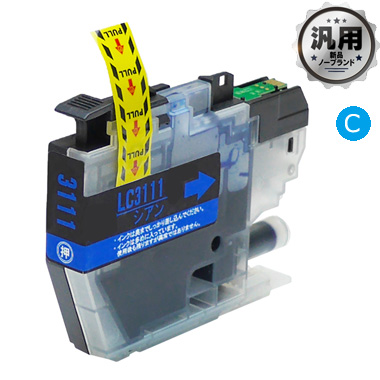 DCP-J972N」の人気商品一覧 | 安い商品を通販サイトから探す - 価格.com