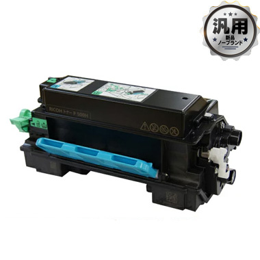 RICOH P501 トナー」の人気商品一覧 | 安い商品を通販サイトから探す