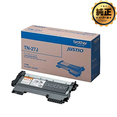 brother トナーカートリッジ TN-27J 純正：日本最大級のトナー・インク